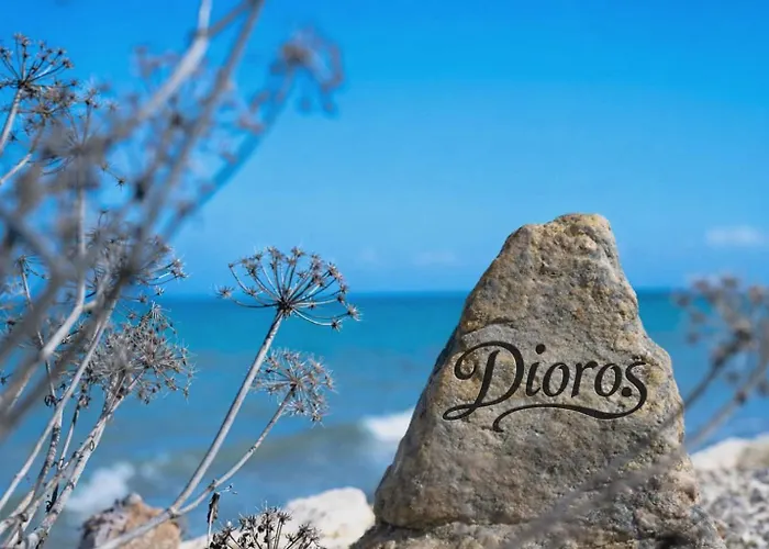 Dioros Amoudi
